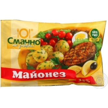 Mayonnaise Smachno yak Zavzhdy! 35% doy-pack 200g Ukraine - buy, prices for - photo 4