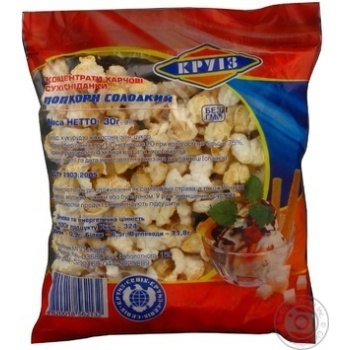 snack kruiz 30g polyethylene packaging - buy, prices for - photo 2