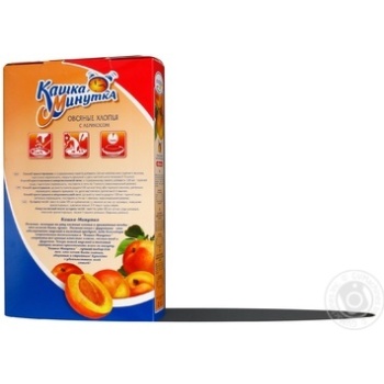 Oat flakes Kuncevo Kashka Minutka with apricot quick-cooking 5portions 185g Russia - buy, prices for - photo 5