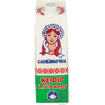 Kefir Slovyanochka 2.5% cardboard packaging 950g Ukraine - buy, prices for - photo 10