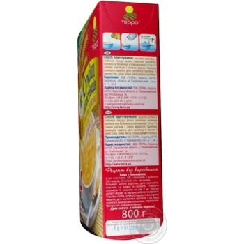 Хлопья Терра-геркулес 4 вида зерновых быстрого приготовления 800г Украина - купить, цены на - фото 2