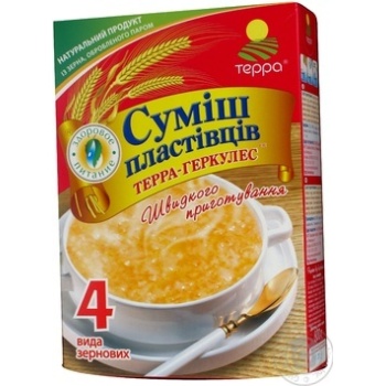 Хлопья Терра-геркулес 4 вида зерновых быстрого приготовления 800г Украина - купить, цены на - фото 3