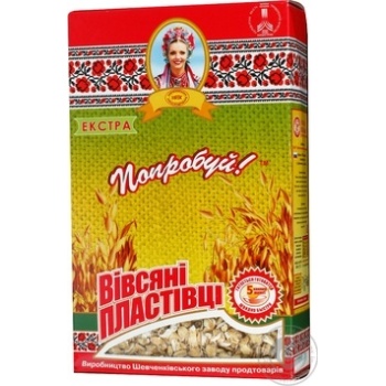 Пластівці вівсяні Екстра Попробуй 400г - купити, ціни на - фото 4