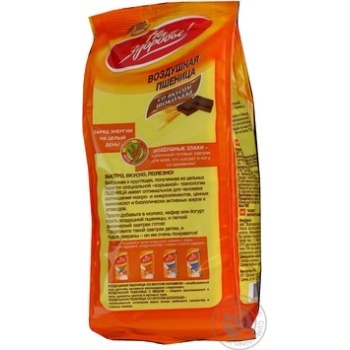 Flakes Kuntsevo wheat chocolate 100g polyethylene packaging - buy, prices for NOVUS - photo 6