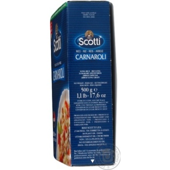 Riso Scotti Carnaroli Long Grain Rice for Risotto 500g - buy, prices for ULTRAMARKET - photo 6