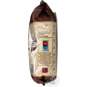 Avgust Premium Barley Groats - buy, prices for MegaMarket - photo 3
