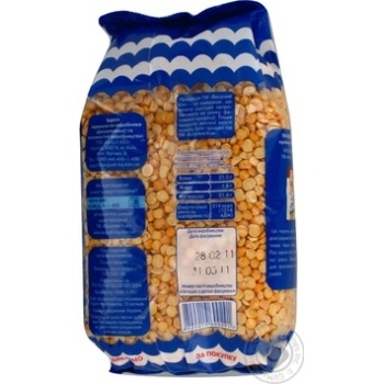 Groats pea Veselyi kok split 1000g sachet - buy, prices for MegaMarket - photo 7