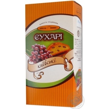 Сухарі Київські Київхліб коробка 500г - купити, ціни на NOVUS - фото 1