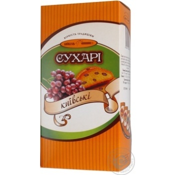 Сухарі Київські Київхліб коробка 500г - купити, ціни на - фото 5