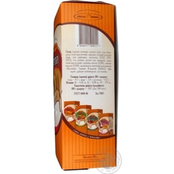 rusks kyivkhlib moskovski 500g box Ukraine - buy, prices for - photo 5