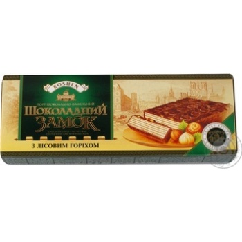 Торт вафельний Roshen Шоколадний замок з лісовим горіхом 220г - купити, ціни на NOVUS - фото 1