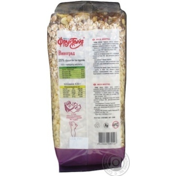 Muesli Fruktalia 500g Ukraine - buy, prices for NOVUS - photo 2