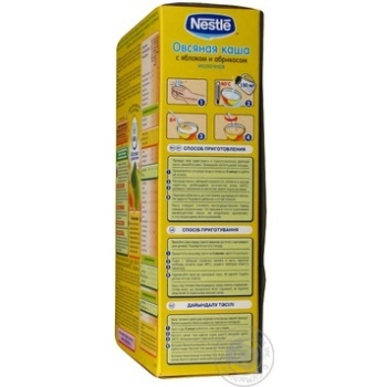 Baby milk porridge Nestle oat with apple and apricot 250g Russia - buy, prices for - photo 5