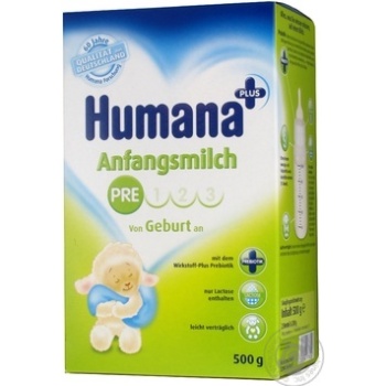 mix milk humana 500g cardboard box Germany - buy, prices for - photo 1