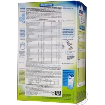 Mix milk Humana for children 500g cardboard box Germany - buy, prices for NOVUS - photo 5