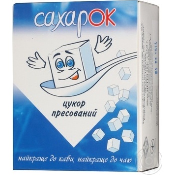 Цукор пресований Сахарок 500г купити, ціни на МегаМаркет - фото 3