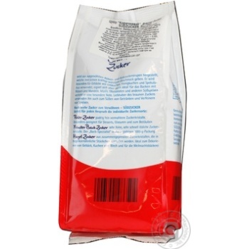 Granulated sugar Sudzucker brown 500g Germany - buy, prices for NOVUS - photo 4