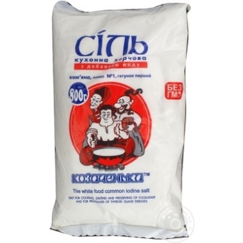 Salt Kozachenky iodinated 2.5% 800g - buy, prices for MegaMarket - photo 2