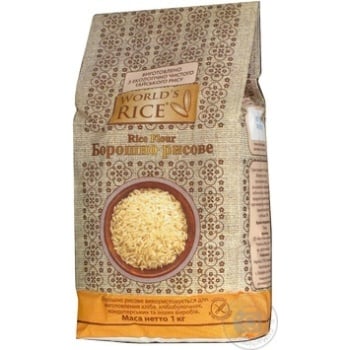 World's Rice Gluten-free Rice Flour 900g - buy, prices for Supermarket "Kharkiv" - photo 6