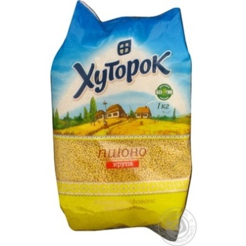 groats white 1000g Ukraine - buy, prices for - photo 4