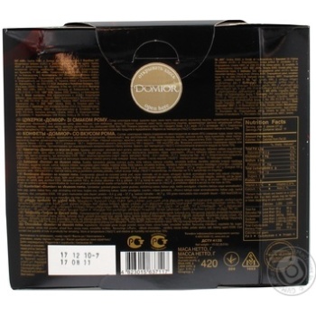 Candy Avk Domior chocolate rum liqueur 420g box Ukraine - buy, prices for NOVUS - photo 7