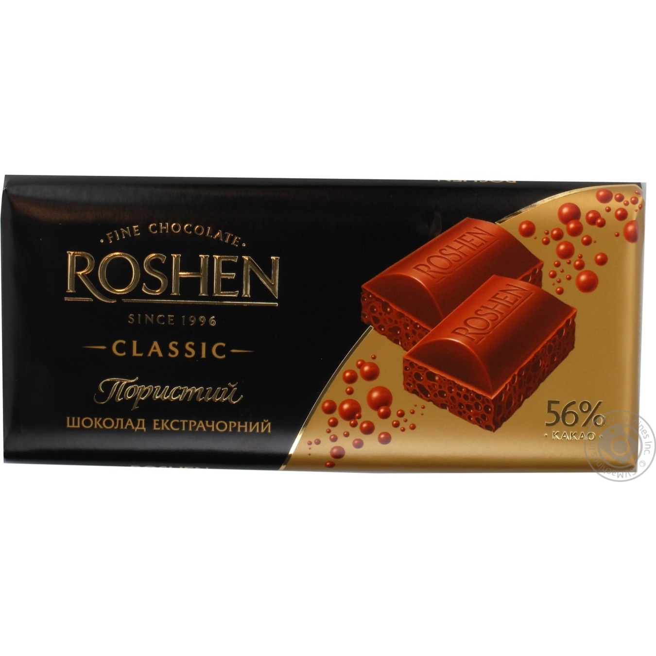 Roshen Ukraine