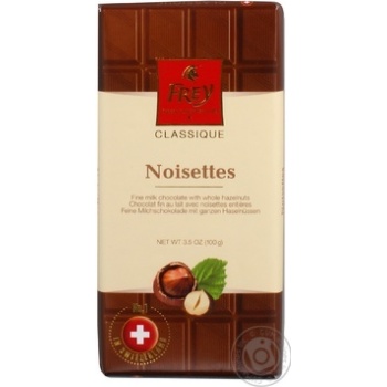 chocolate milky frey whole hazelnuts 34% 100g Switzerland - buy, prices for - photo 4