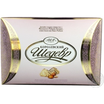 candy avk whole hazelnuts 355g box Ukraine - buy, prices for - photo 5