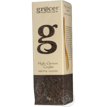 tea grace black 75g Sri-Lanka - buy, prices for - photo 5