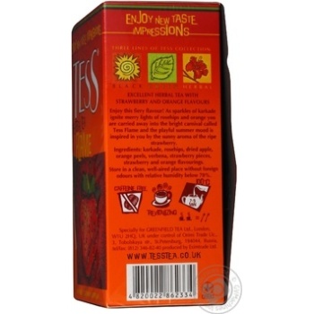 Herbal tea Tess Flame with strawberry and orange flavor 90g Ukraine - buy, prices for NOVUS - photo 5