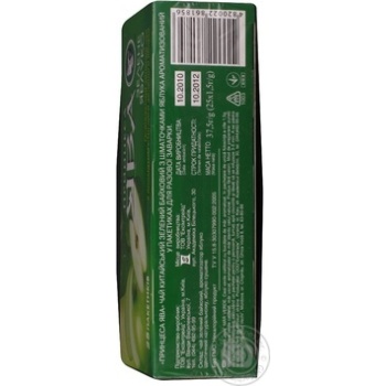 Green pekoe tea Princess Java Green Apple with apple pieces 25х1.5g teabags Ukraine - buy, prices for - photo 14