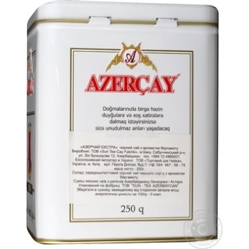 Black pekoe tea Azercay Extra medium leaf with bergamot flavor 250g can Azerbaijan - buy, prices for - photo 7