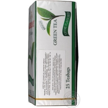 Tea Azerchay thyme green packed 25pcs 50g cardboard packaging - buy, prices for MegaMarket - photo 2