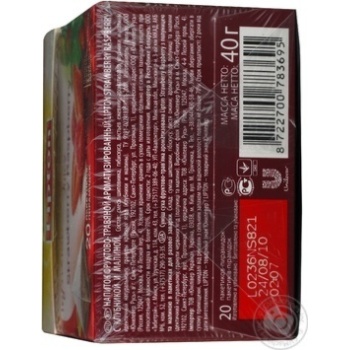 Drink Lipton Strawberry Raspberry flavored fruit and herbs teabags 20x2g - buy, prices for - photo 7