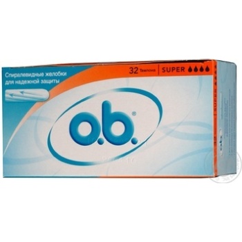 Tampons Ob for women normal plus 32pcs - buy, prices for MegaMarket - photo 1