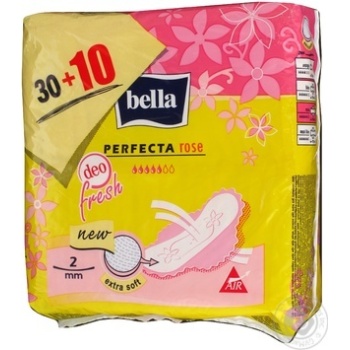 Прокладки гігієнічні Bella Perfecta Rose Deo Fresh Softiplait 30+10шт - купить, цены на - фото 3