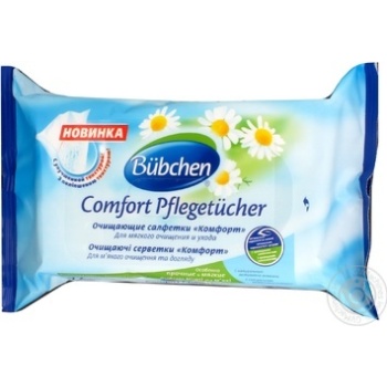 Wet wipes Bubchen polyethylene for children 72pcs 450g Germany - buy, prices for MegaMarket - photo 3