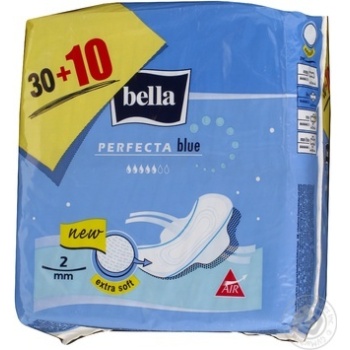 Прокладки гігієнічні Bella Perfecta Blue Extra Soft 30+10шт - купить, цены на NOVUS - фото 4