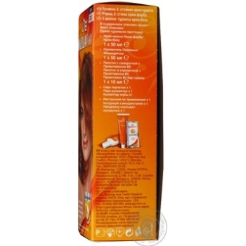 Color Wellaton chocolate with caramel for red - buy, prices for MegaMarket - photo 2