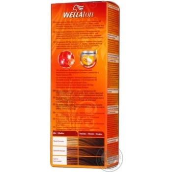 Color Wellaton hazel-nut for hair maxi - buy, prices for MegaMarket - photo 3