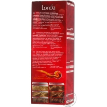 Londa Medium Light Brown For Hair Color - buy, prices for NOVUS - photo 6