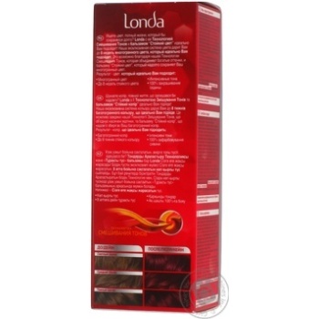 Londa №053 Cream hair dye - buy, prices for - photo 4