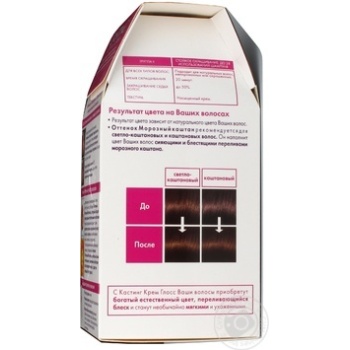 L'Oreal Paris Casting 415 Hair Dye - buy, prices for MegaMarket - photo 3