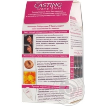 L'Oreal Paris Casting 323 Hair Dye - buy, prices for MegaMarket - photo 3