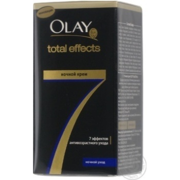 Крем нічний Olay Total Effects 50мл - купить, цены на - фото 2