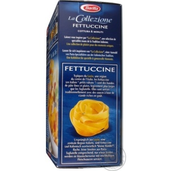 Barіlla fettuccine pasta 500g - buy, prices for MegaMarket - photo 7