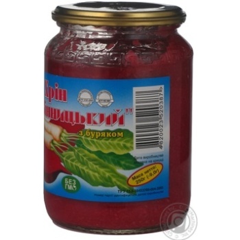 Хрін ВХС Вінницький 250г х20 купити, ціни на МегаМаркет - фото 4