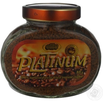 Natural instant sublimated coffee Elite Platinum 50g Russia - buy, prices for - photo 11