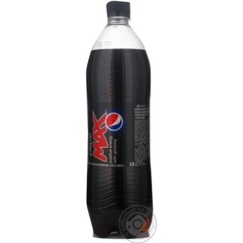 beverage pepsi pepsi-max 1000ml plastic bottle Ukraine beverage pepsi pepsi-max 1000ml plastic bottle Ukraine - buy, prices for - photo 4