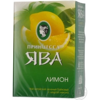 Green pekoe tea Princess Java Lemon Chinese with lemon zest 90g Ukraine - buy, prices for NOVUS - photo 8